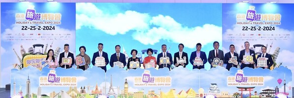 “Hong Kong Holiday and Travel Expo 2024” opens