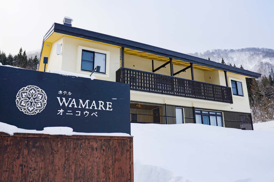 Hotel Wamare Onikoube