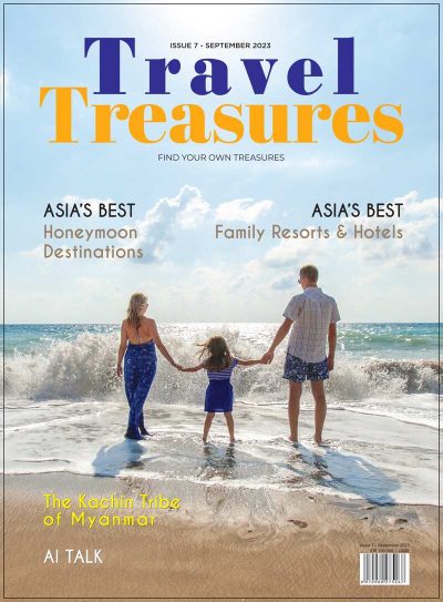 Issue 7 (Sept - Dec 2023)
